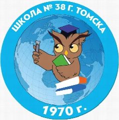 Канал Школа № 38 г. Томска в мессенджере MAX — 819 подписчиков