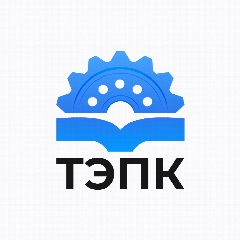 Канал ОГБПОУ "Томский экономико-промышленный колледж" в мессенджере MAX — 876 подписчиков