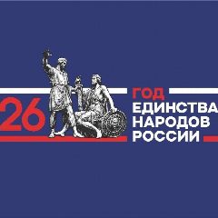 Канал МКУ ДК Приречное в мессенджере MAX — 20 подписчиков