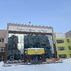Канал Школа "Эврика-развитие" г.Томска в мессенджере MAX — 1 981 подписчик