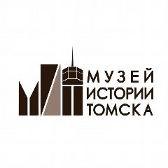 Канал Музей истории Томска в мессенджере MAX — 33 подписчика