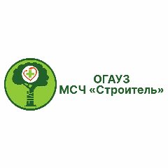 Канал Медико-санитарная часть «Строитель» ТОМСК в мессенджере MAX — 39 подписчиков