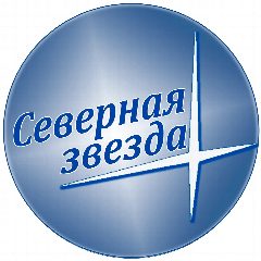 Канал Газета "Северная звезда" в мессенджере MAX — 1 593 подписчика