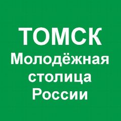 Канал ООО "СТЭС" в мессенджере MAX — 1 699 подписчиков
