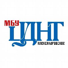 Канал МБУ "Центр досуга и народного творчества" Александровского района в мессенджере MAX — 378 подписчиков