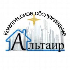 Канал УК ООО "Альтаир КО" в мессенджере MAX — 36 подписчиков