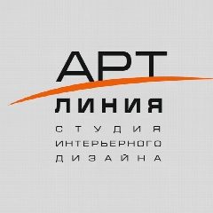 Канал Арт Линия студия интерьерного дизайна в мессенджере MAX — 176 подписчиков