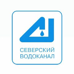 Канал Северский водоканал в мессенджере MAX — 647 подписчиков