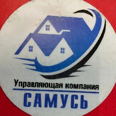 Канал ООО "УК Самусь" в мессенджере MAX — 64 подписчика