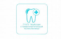 Канал ГБУЗ "Майская стоматологическая поликлиника" в мессенджере MAX — 24 подписчика