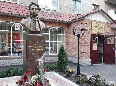 Канал МКУК "Библиотека им. А. С. Пушкина г. Майского" в мессенджере MAX — 77 подписчиков