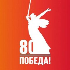 Канал МКУК "Терская ЦБС" ТЕРСКОГО МУНИЦИПАЛЬНОГО РАЙОНА в мессенджере MAX — 48 подписчиков