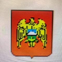 Канал МЕСТНАЯ АДМИНИСТРАЦИЯ С.П. ВЕРХНЯЯ БАЛКАРИЯ ЧЕРЕКСКОГО МУНИЦИПАЛЬНОГО РАЙОНА КАБАРДИНО-БАЛКАРСКОЙ РЕСПУБЛИКИ в мессенджере MAX — 14 подписчиков