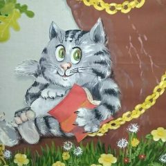Канал МКУК "Нарткалинская городская детская библиотека" в мессенджере MAX — 31 подписчик