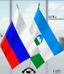 Канал Местная администрация с.п.п.Звездный Чегемского района КБР в мессенджере MAX — 61 подписчик