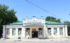 Канал МБУ ДО "ДШИ" в мессенджере MAX — 48 подписчиков