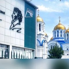 Канал МБОУ "СОШ №8 им.А.С.Пушкина" г.о.Прохладный КБР в мессенджере MAX — 1 004 подписчика