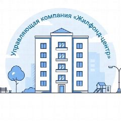 Канал ООО "УК "Жилфонд-центр" в мессенджере MAX — 93 подписчика