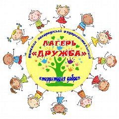 Канал ДЗОЛ «Дружба». г. Тула в мессенджере MAX — 978 подписчиков
