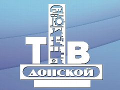 Канал Телекомпания "ТВ-Донской" в мессенджере MAX — 88 подписчиков