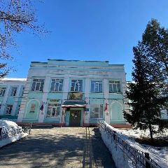 Канал МБОУ ЦО № 5 г.Тулы в мессенджере MAX — 869 подписчиков
