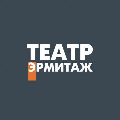 Канал Тульский театр Эрмитаж в мессенджере MAX — 94 подписчика