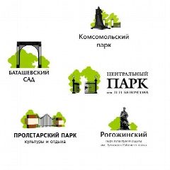 Канал Тульские парки в мессенджере MAX — 542 подписчика