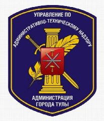 Канал УАТН администрации города Тулы в мессенджере MAX — 56 подписчиков