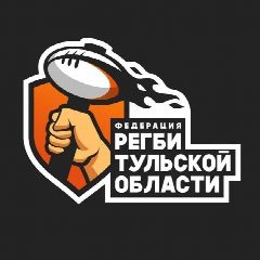 Канал РФСОО "Тульская Федерация Регби" в мессенджере MAX — 163 подписчика