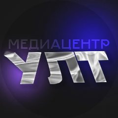 Канал Медиацентр | Университет Льва Толстого в мессенджере MAX — 56 подписчиков