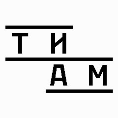 Канал Тульский историко-архитектурный музей в мессенджере MAX — 17 подписчиков