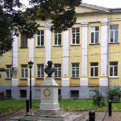 Канал МАОУ "Лицей № 1" г.Тула в мессенджере MAX — 304 подписчика