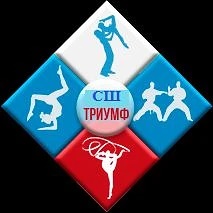 Канал МБУДО СШ "Триумф" в мессенджере MAX — 284 подписчика