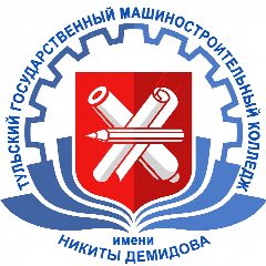 Канал ГПОУ "ТГМК ИМ.Н. ДЕМИДОВА"   Образование для будущего! в мессенджере MAX — 950 подписчиков