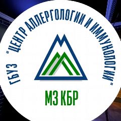 Канал ГБУЗ Центр аллергологии и иммунологии Минздрава КБР в мессенджере MAX — 158 подписчиков