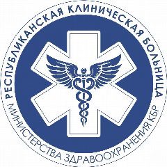 Канал ГБУЗ «Республиканская клиническая больница» МЗ КБР в мессенджере MAX — 769 подписчиков