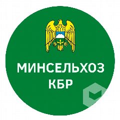 Канал Минсельхоз КБР в мессенджере MAX — 40 подписчиков