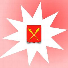 Канал МБОУ Спас-Конинская СОШ 24 имени Героя Советского Союза М.С. Поливановой в мессенджере MAX — 18 подписчиков
