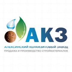 Канал Алексинский керамзитовый завод в мессенджере MAX — 52 подписчика