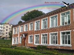 Канал МКДОУ №4 в мессенджере MAX — 77 подписчиков