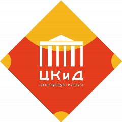 Канал МБУК «ЦЕНТР КУЛЬТУРЫ И ДОСУГА» в мессенджере MAX — 62 подписчика