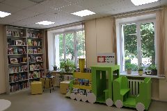 Канал Кимовская центральная районная библиотека в мессенджере MAX — 21 подписчик