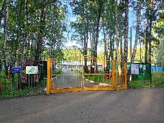 Канал МБУ "О/л "Салют" Кимовский район, Тульская область в мессенджере MAX — 16 подписчиков