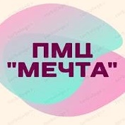 Канал Подростково-молодежный центр "Мечта" в мессенджере MAX — 28 подписчиков