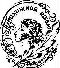 Канал МКУДО "Пушкинская школа" в мессенджере MAX — 30 подписчиков