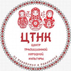 Канал МБУК "ЦТНК" в мессенджере MAX — 15 подписчиков