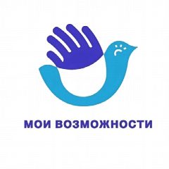 Канал МИР ВОЗМОЖНОСТЕЙ [ГУ ТО ТОЦРИ] в мессенджере MAX — 242 подписчика