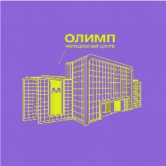 Канал Центр досуга детей и молодёжи в мессенджере MAX — 71 подписчик