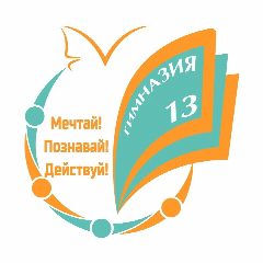 Канал МБОУ "Гимназия №13" г. Новомосковск в мессенджере MAX — 391 подписчик