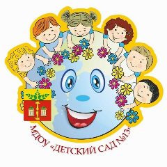 Канал МДОУ"Детский сад №13" в мессенджере MAX — 135 подписчиков